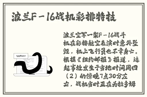 国语久久高潮呻吟无码